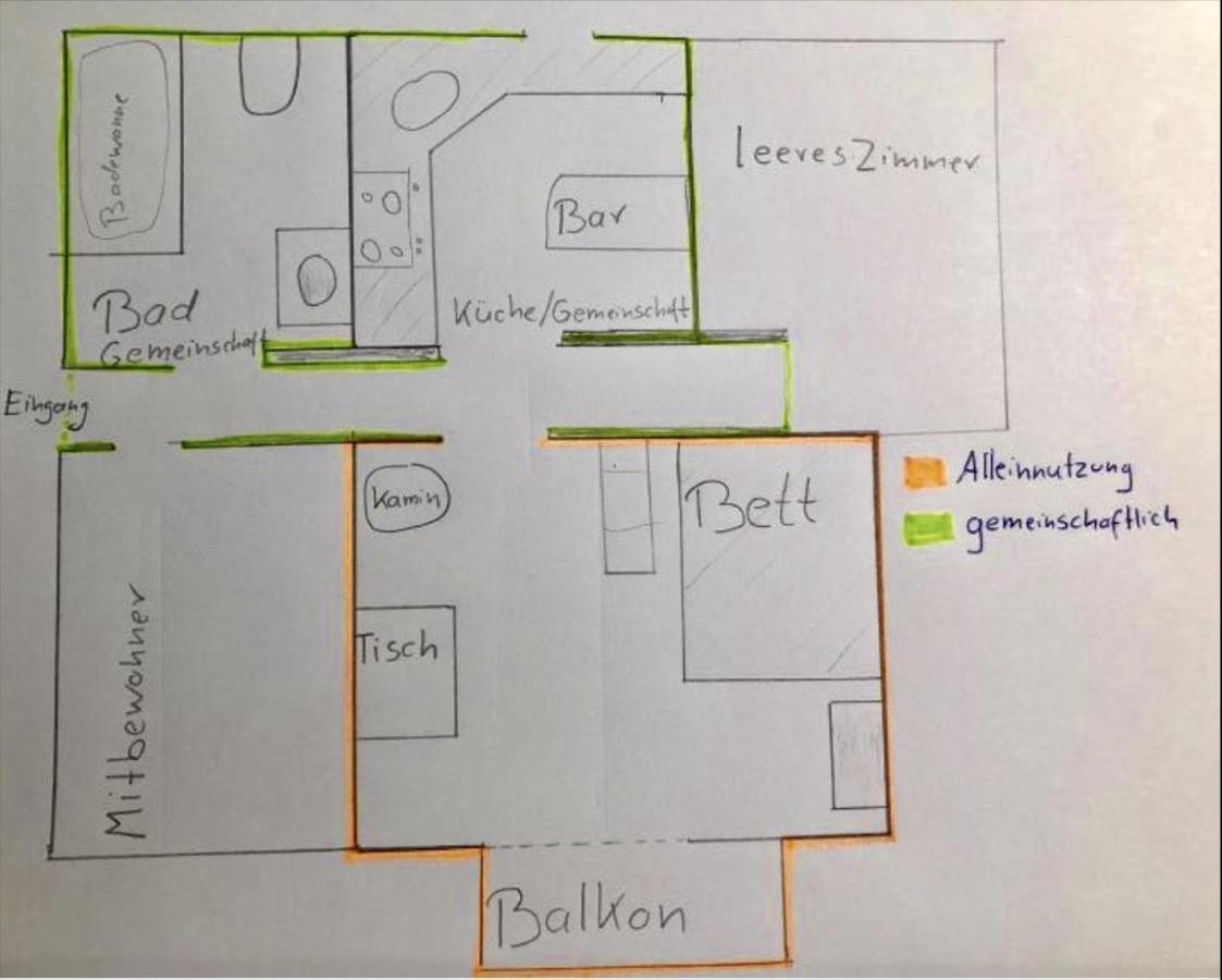 Zentrales Wg-Zimmer 1 Ravensburg, Balkon, Kaminアパートメント エクステリア 写真